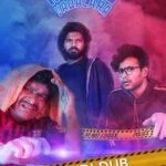 Free Mathu Vadalara (2019) (Hindi HQ + Telugu) Dual Audio UnCut South Movie HD ESub