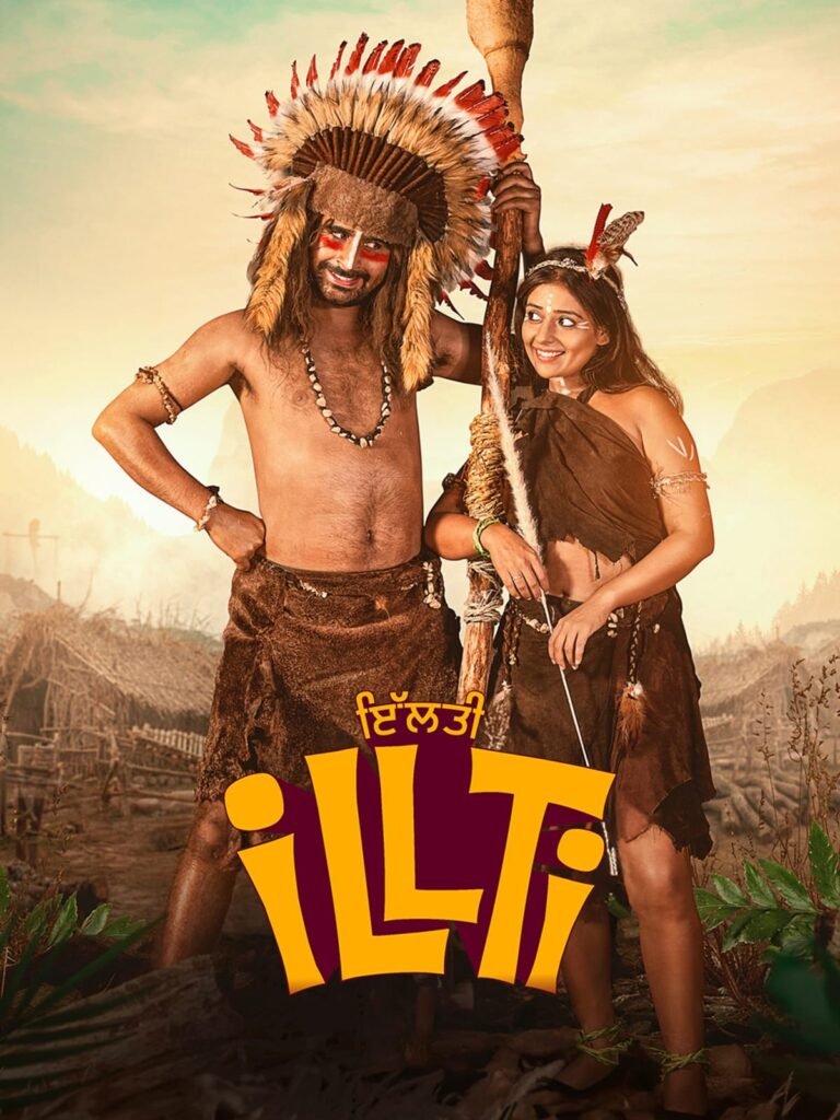 Free Illti (2025) Punjabi Full Movie HD ESub