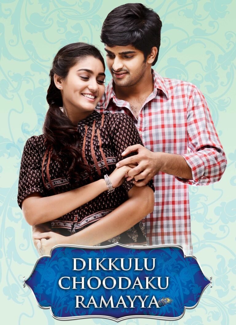 Free Dikkulu Choodaku Ramayya (2014) (Hindi + Telugu) Dual Audio UnCut South Movie HD ESub Genre: Comedy, Drama